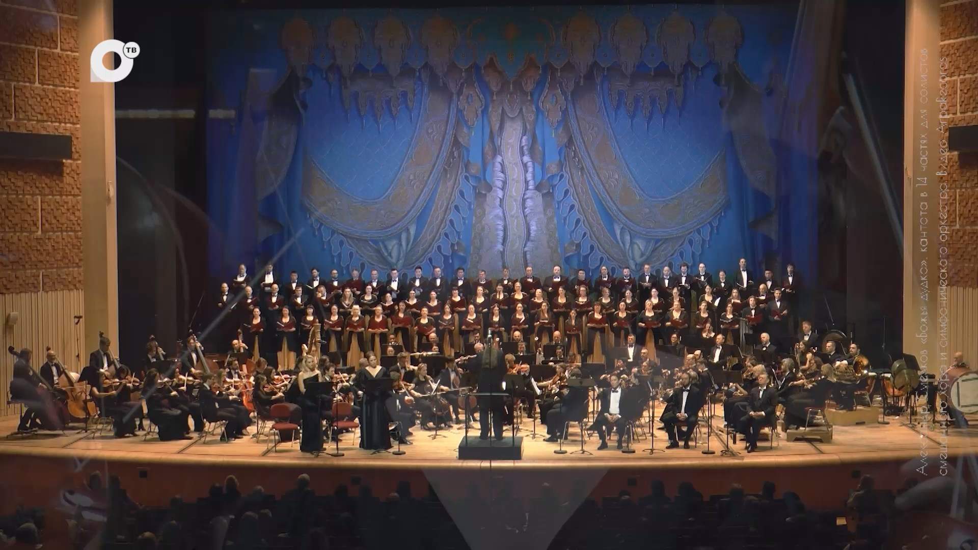 Культурно / Культурный код Приморья / 06.12.25