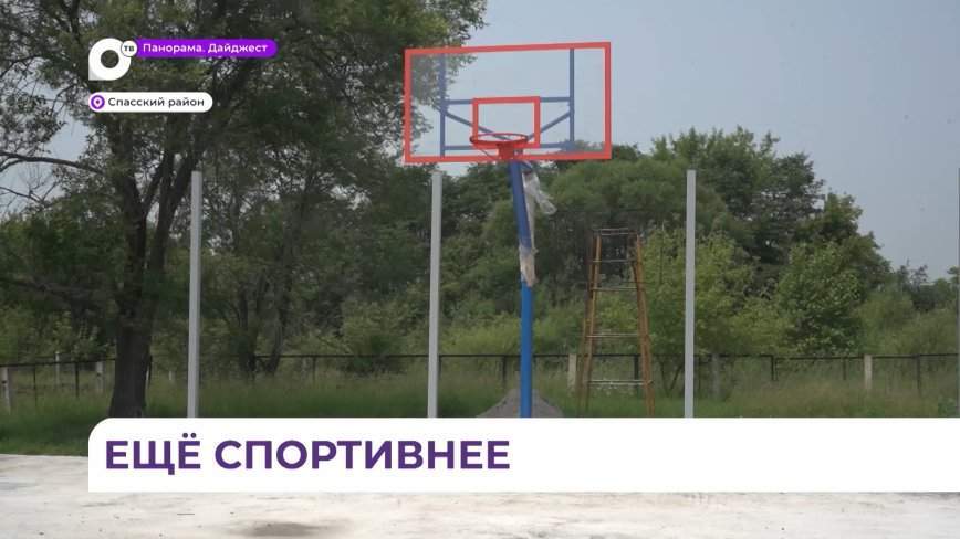 В приморских сёлах идет благоустройство территорий по программе «Твой проект»