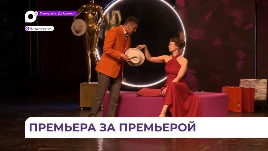 В театре им. Горького прошла пресс-конференция, посвященная итогам юбилейного сезона