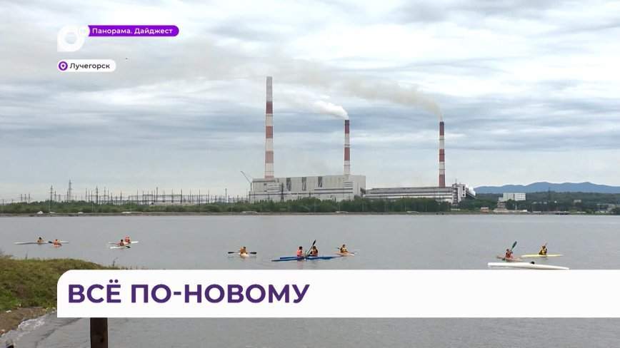 Очень нужный современный спортивный объект строится в Приморье