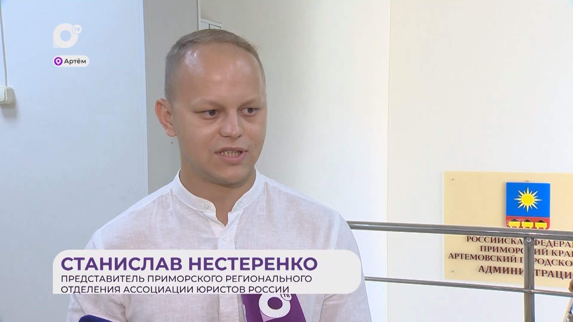 Прямая речь / О бесплатной помощи / 25.08.25