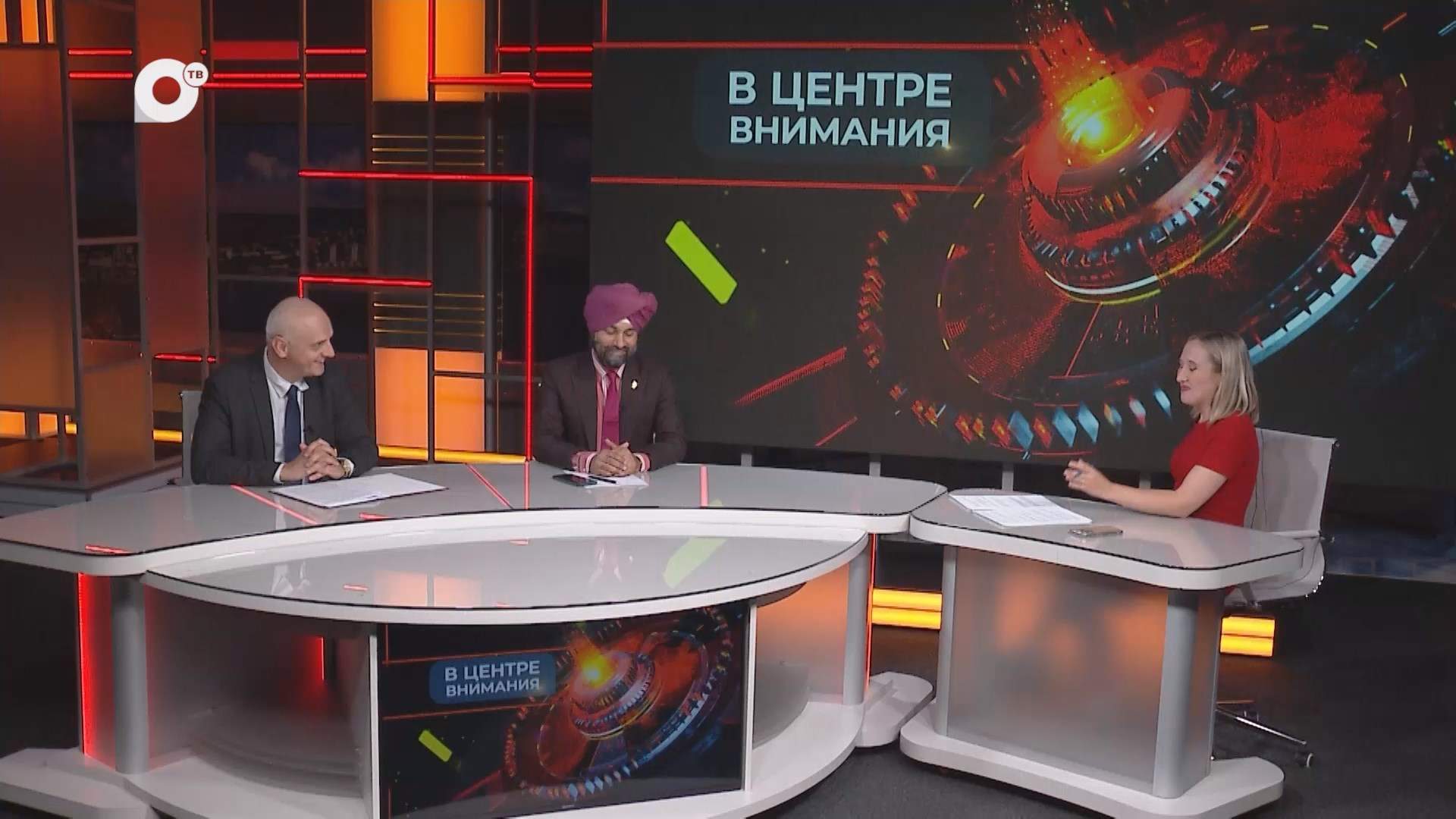 В центре внимания / Индийский интерес / 26.08.25