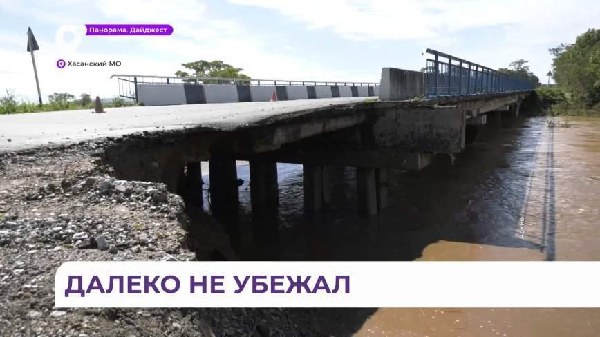 Руководитель компании «СпецДорСтрой» задержан в Самарской области