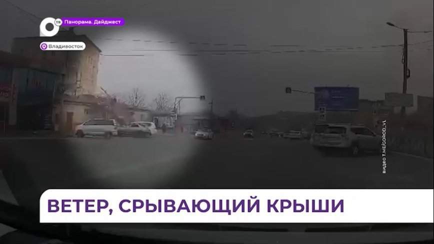 Крещенские морозы дают о себе знать по всему Приморскому краю