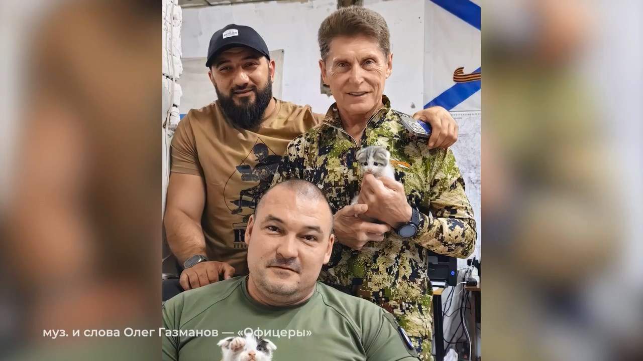 В Курской области погиб замглавнокомандующего ВМФ России Михаил Гудков и его сослуживцы