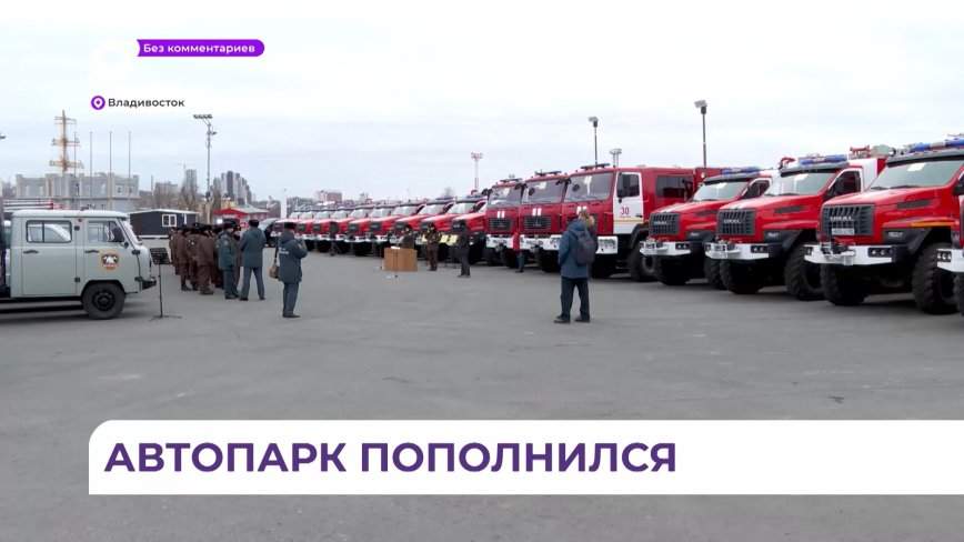Без комментариев. Автопарк пополнился