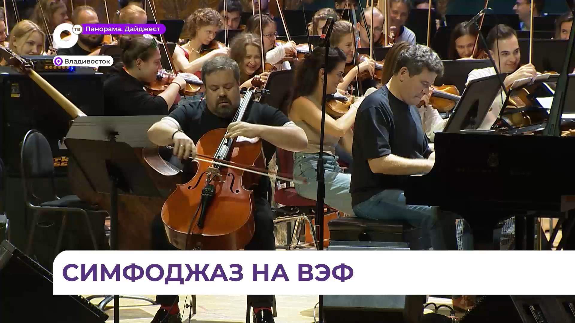 Денис Мацуев выступил с концертом на Приморской сцене Мариинского театра 