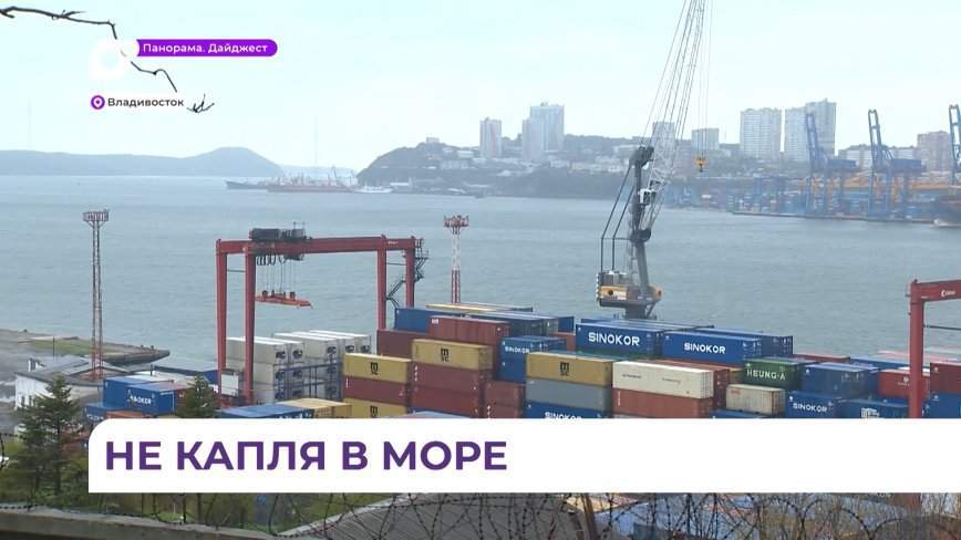 В морской воде в районе бухты Диомид обнаружено неустановленное вещество