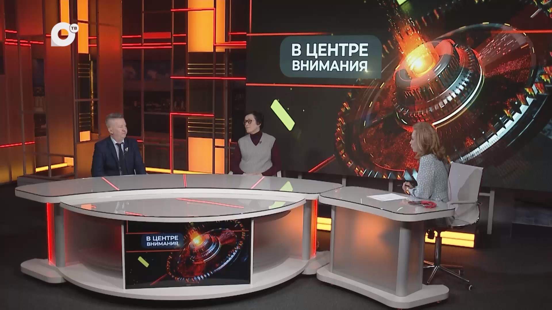 В центре внимания / Тотальный диктант / 14.04.26