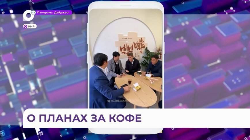 Губернатор Приморья Олег Кожемяко с рабочим визитом прибыл в Суйфэньхэ