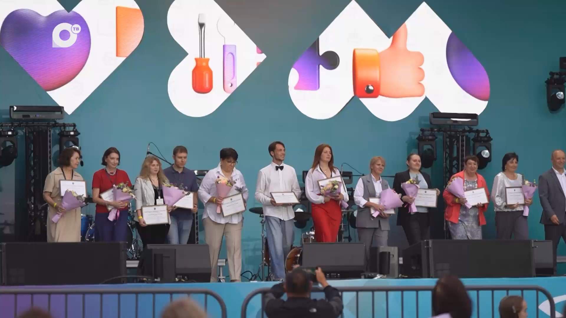 Мегаполис / ДЕНЬ СПО / 24.07.25