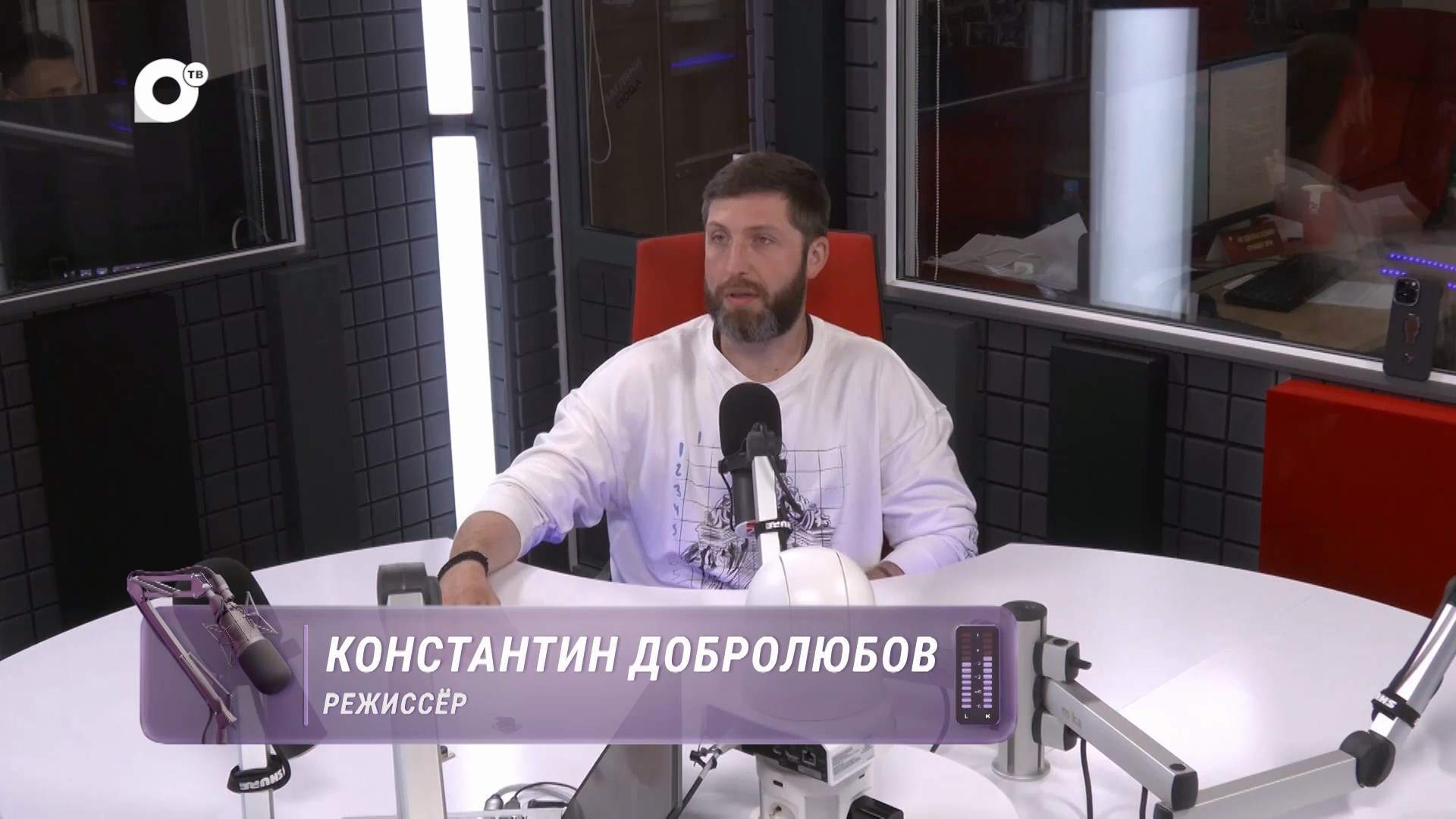 Надо поговорить / Константин Добролюбов / 17.07.26