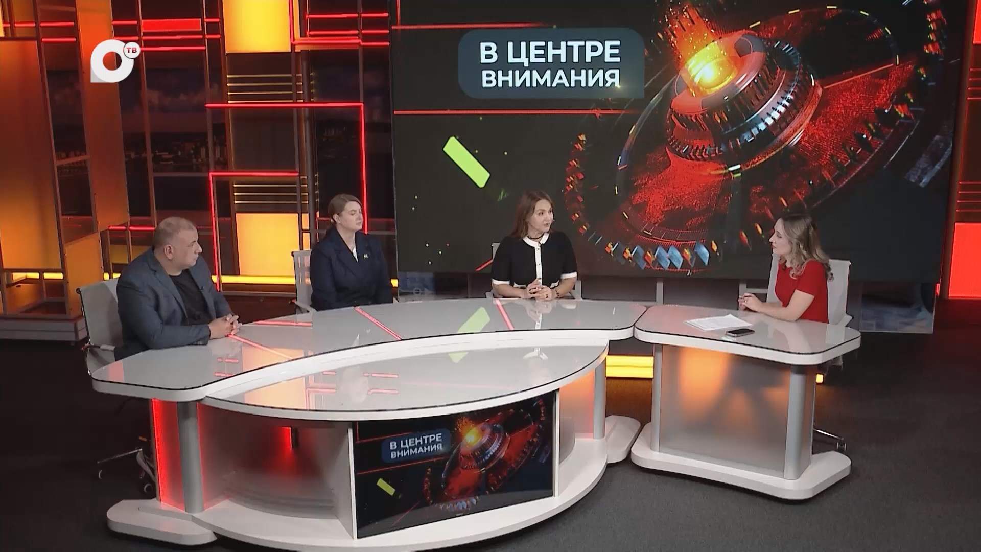 В центре внимания / Цифровизация туризма / 26.10.26
