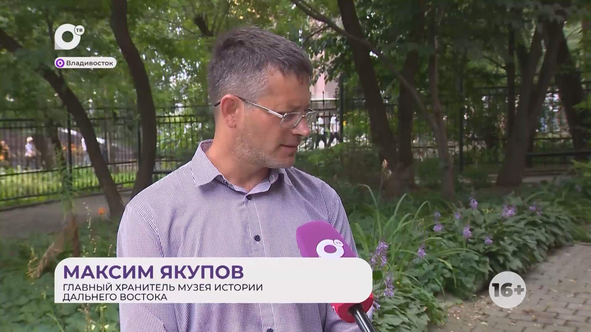Прямая речь / О фрагменте исторической пушки / 18.08.25