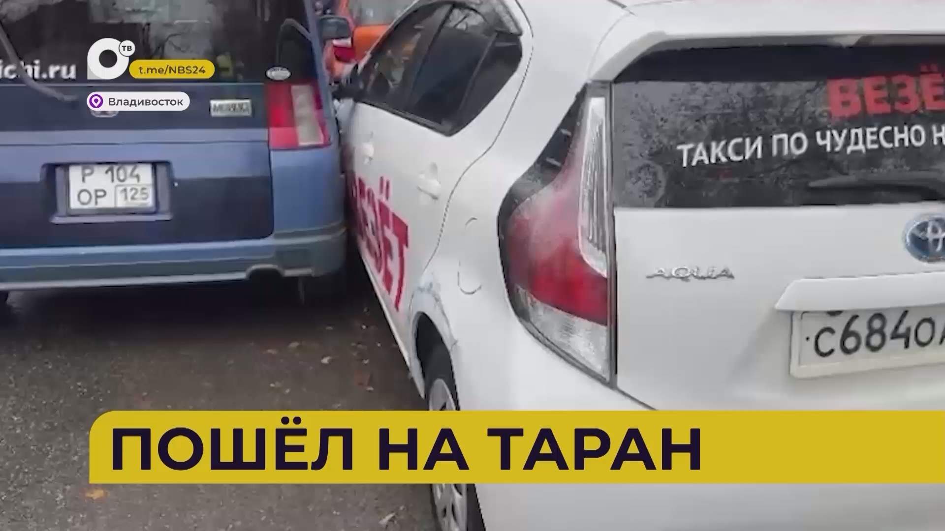 Автопатруль112 / Улетел с косогора / Сгорела Хонда / Погибли дети / 01.11.25