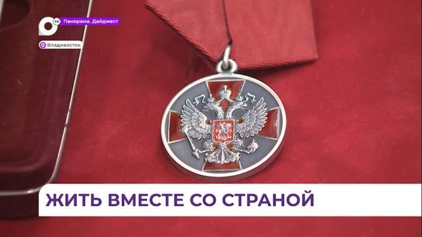 Юрий Трутнев и ректоры вузов обсудили тему патриотического воспитания молодежи