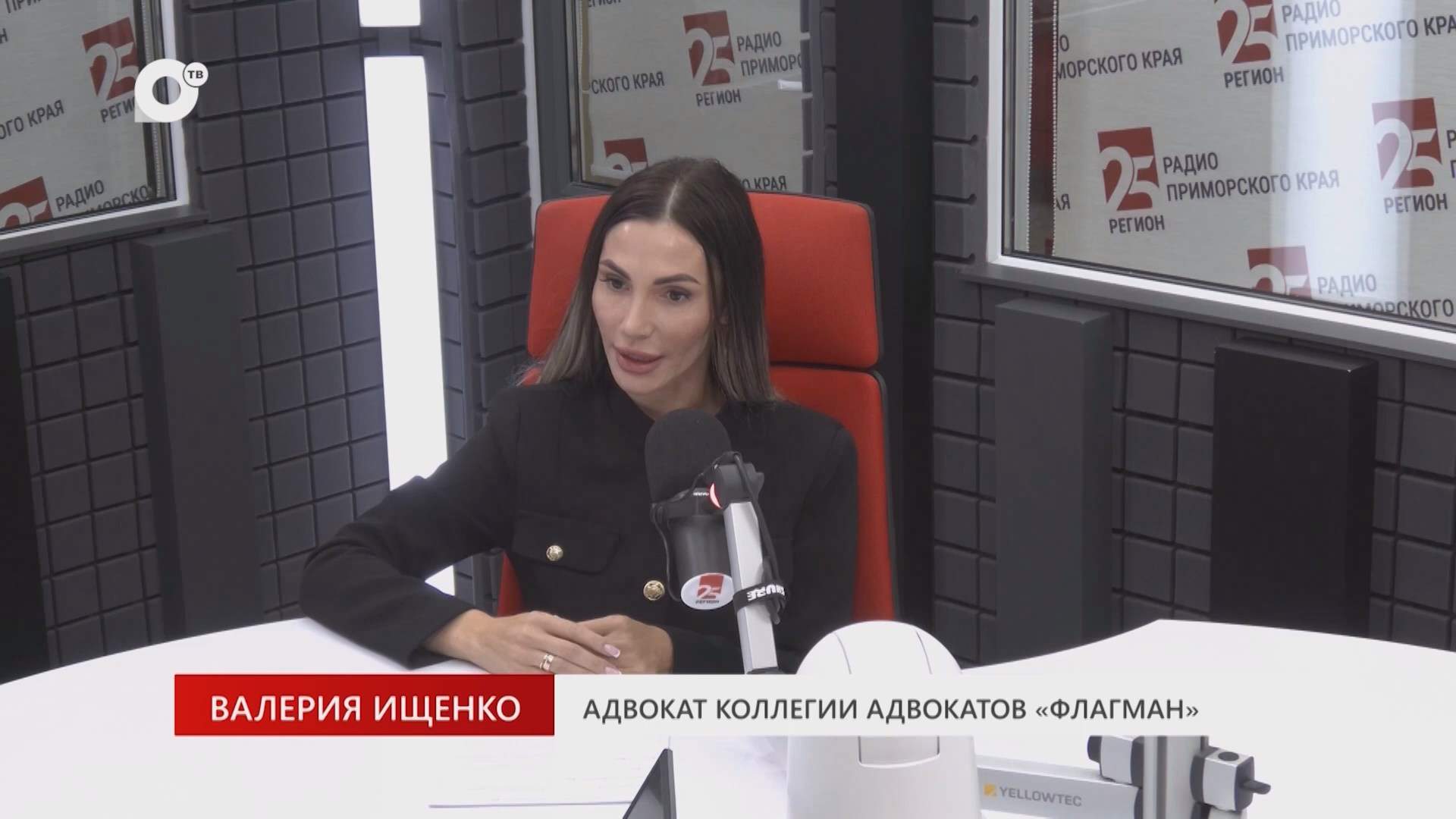 Без Галстуков / Право на землю  / 28.09.26