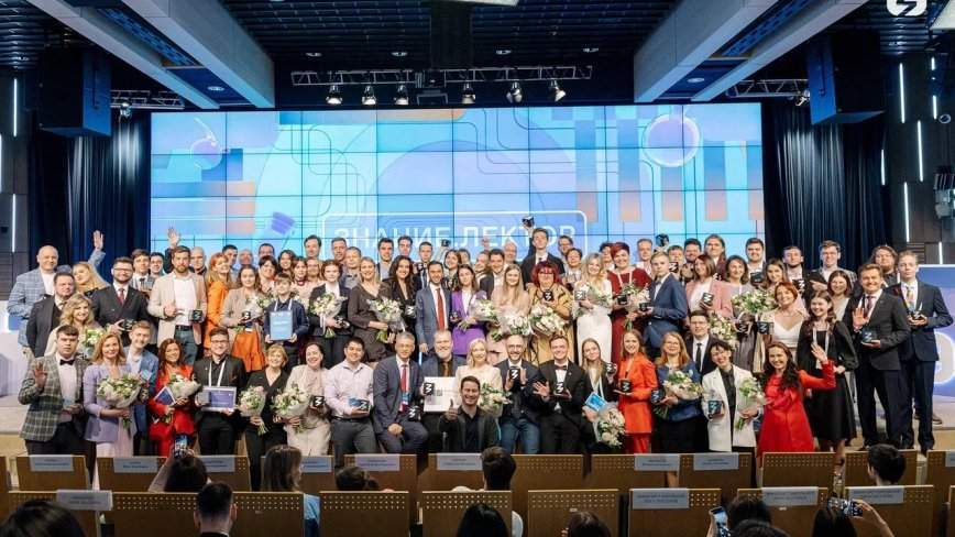 Большой опыт, путёвку и 250 тысяч рублей смогут получить приморцы на конкурсе «Знание»