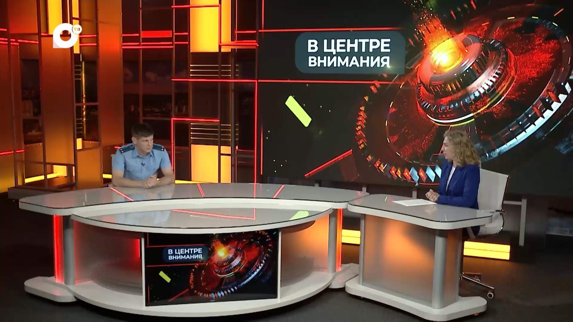 В центре внимания / Преступления на ЖД / 20.07.26