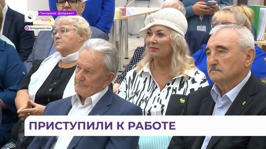 Штабы общественной поддержки кандидатов в губернаторы Приморья начали работу во Владивостоке