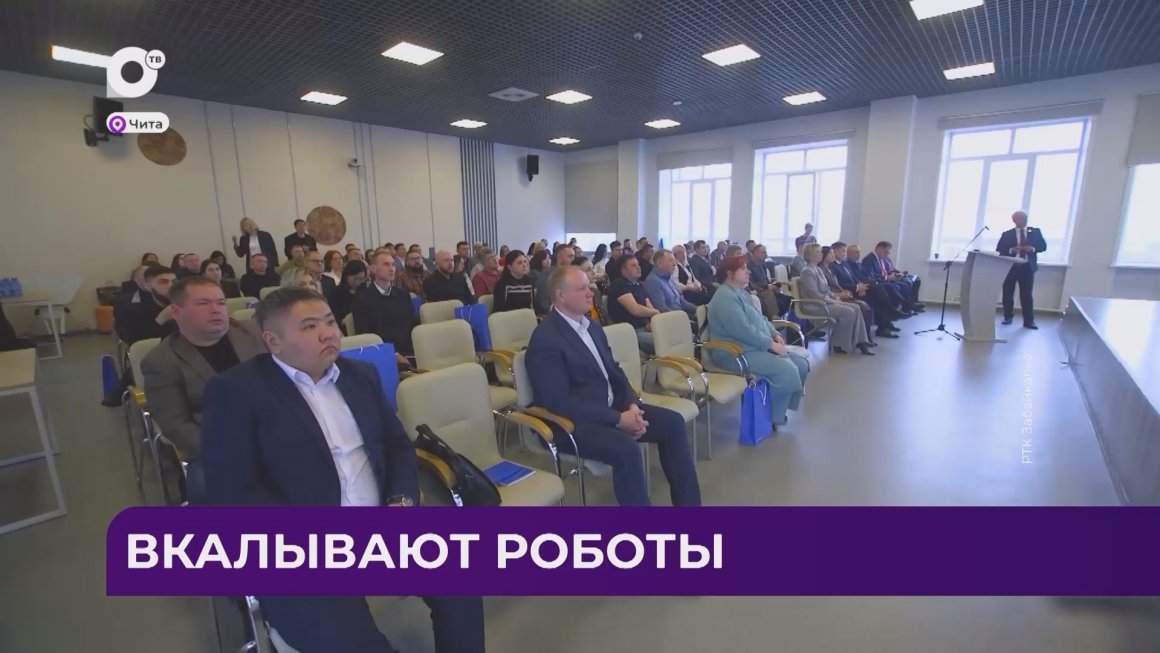 Дальний Восток Блиц / 11.04.25