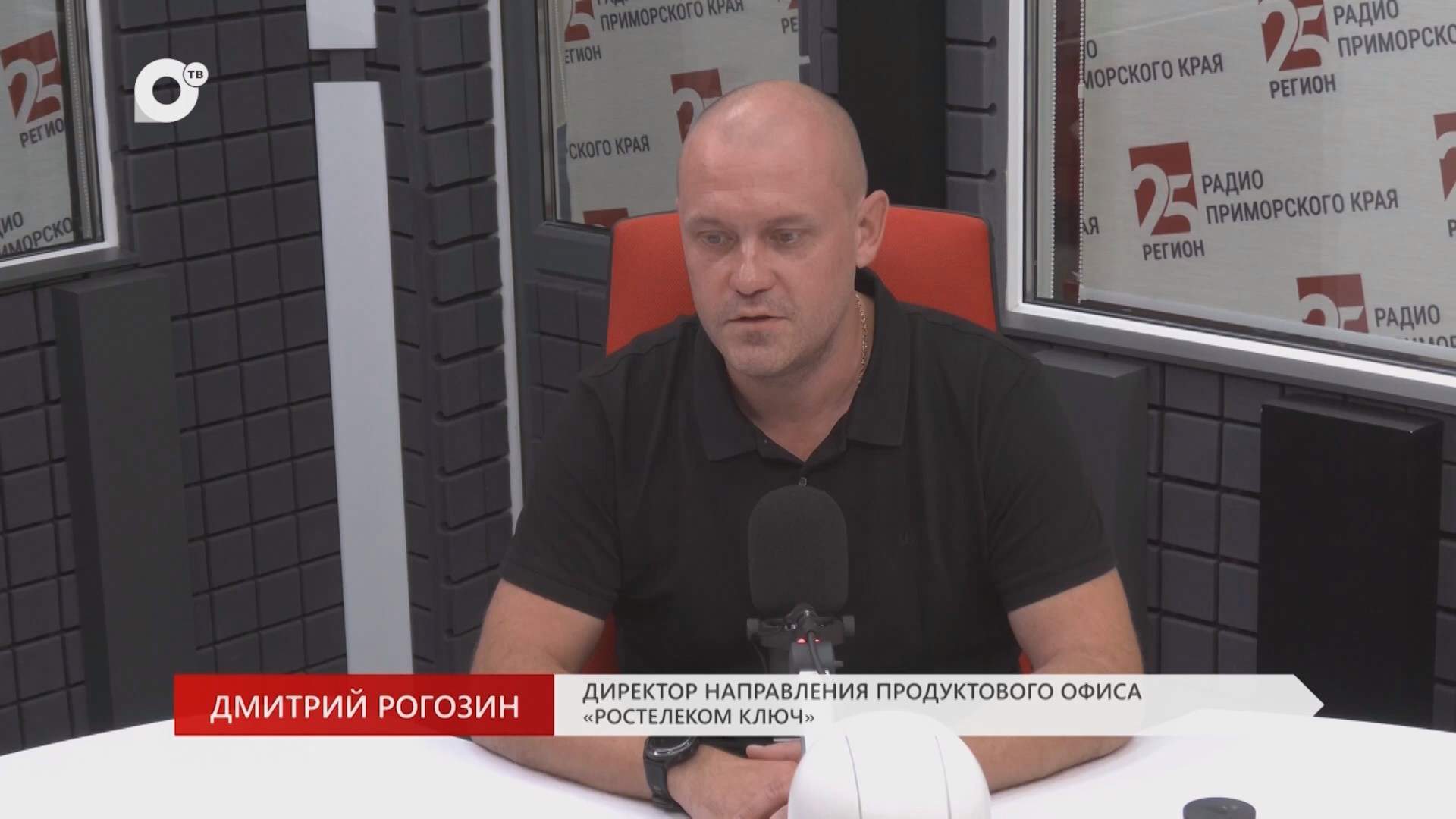 Без Галстуков / Дмитрий Рогозин / 07.07.26