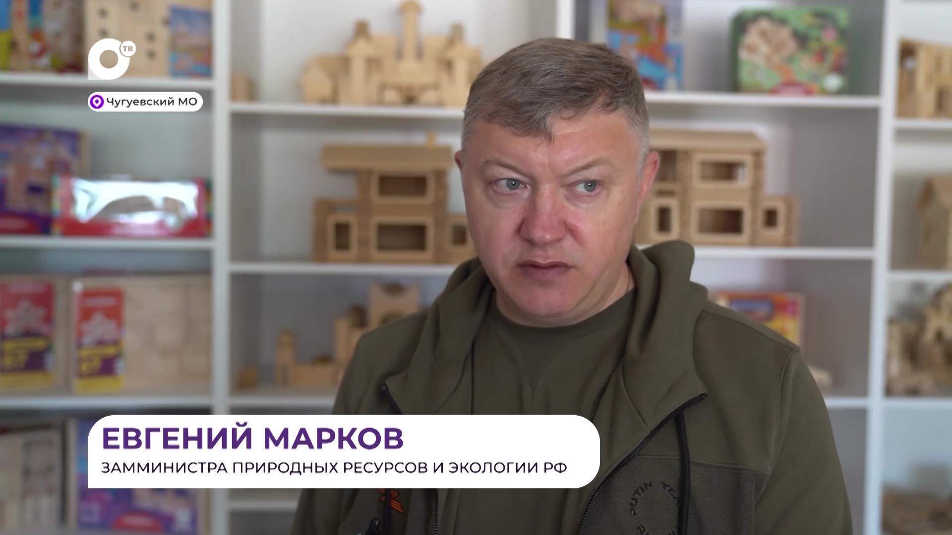 Прямая речь / О лесной отрасли / 04.06.25