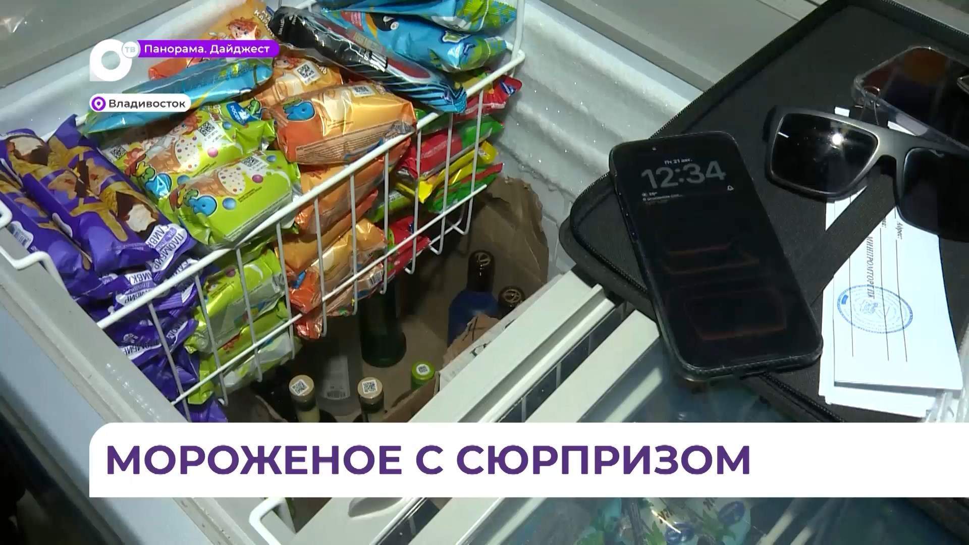 Магазин в центре Владивостока лишился 500 литров алкоголя за нелегальную торговлю