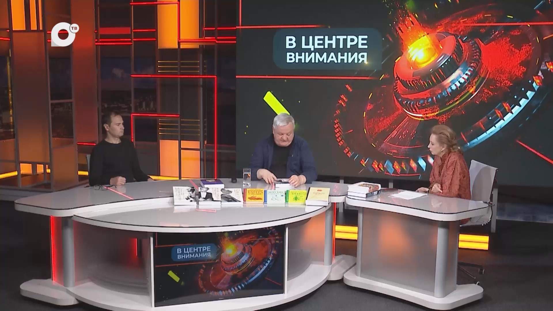 В центре внимания / Интерес к чтению / 22.06.25