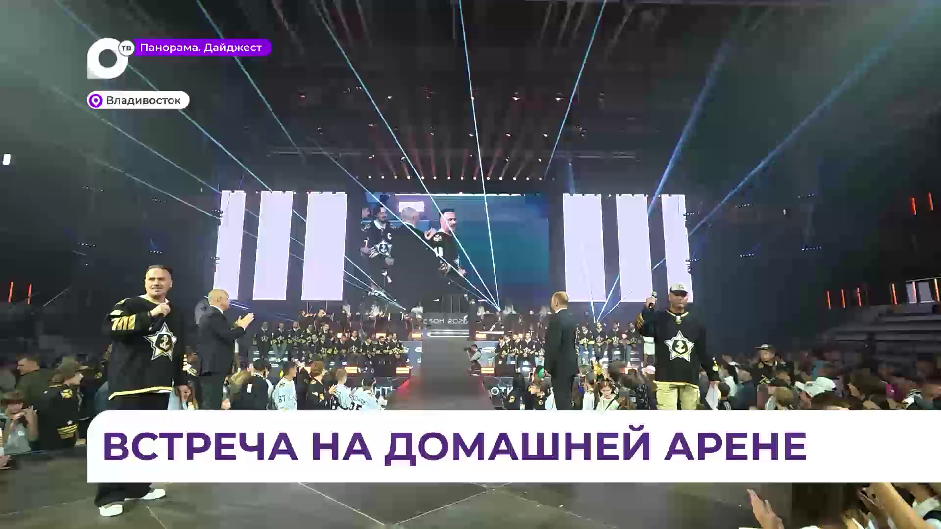 Первый домашний матч «Адмирала»  в прямом эфире покажет ОТВ