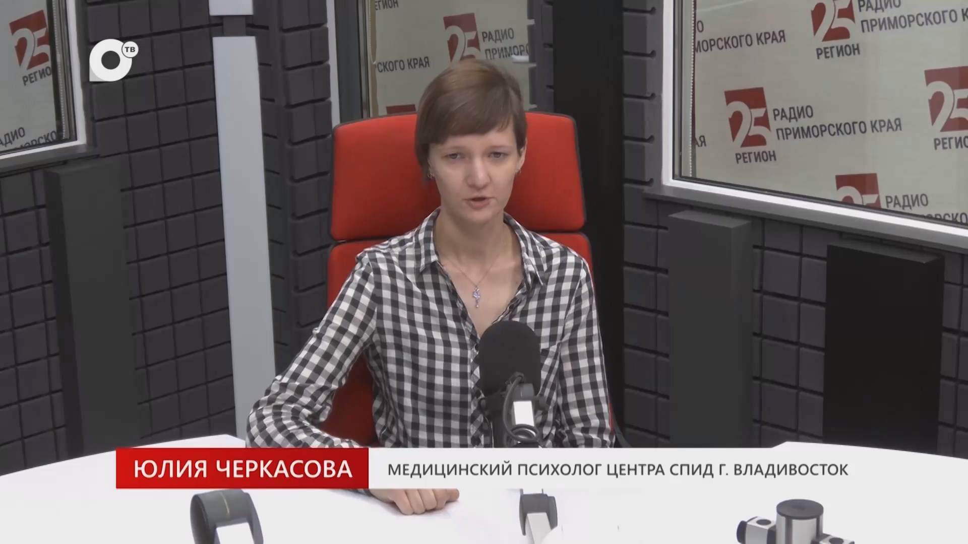 Без Галстуков / Юлия Черкасова / 22.08.25