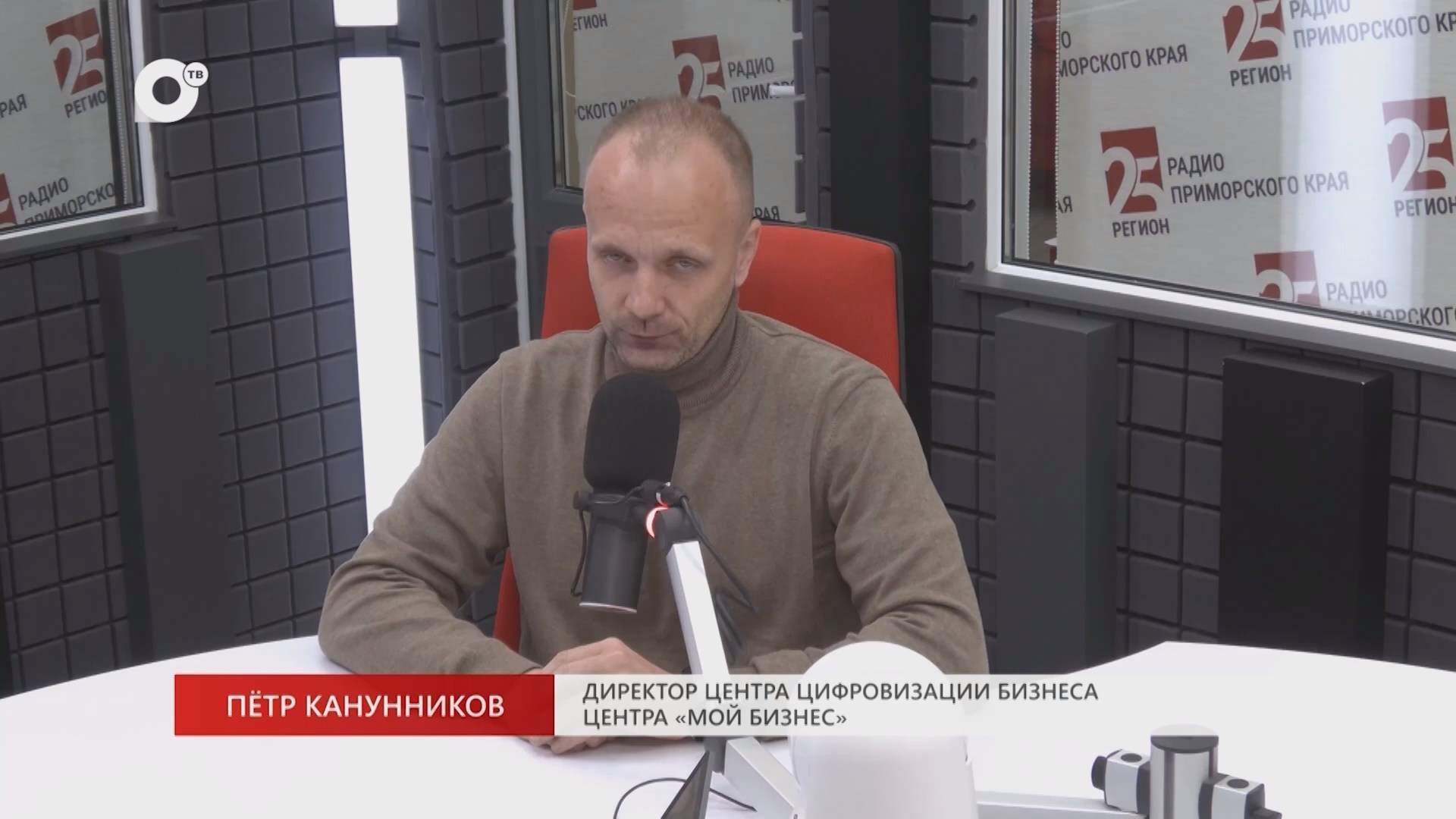 Без Галстуков / Искусственный интеллект и бизнес / 21.10.26