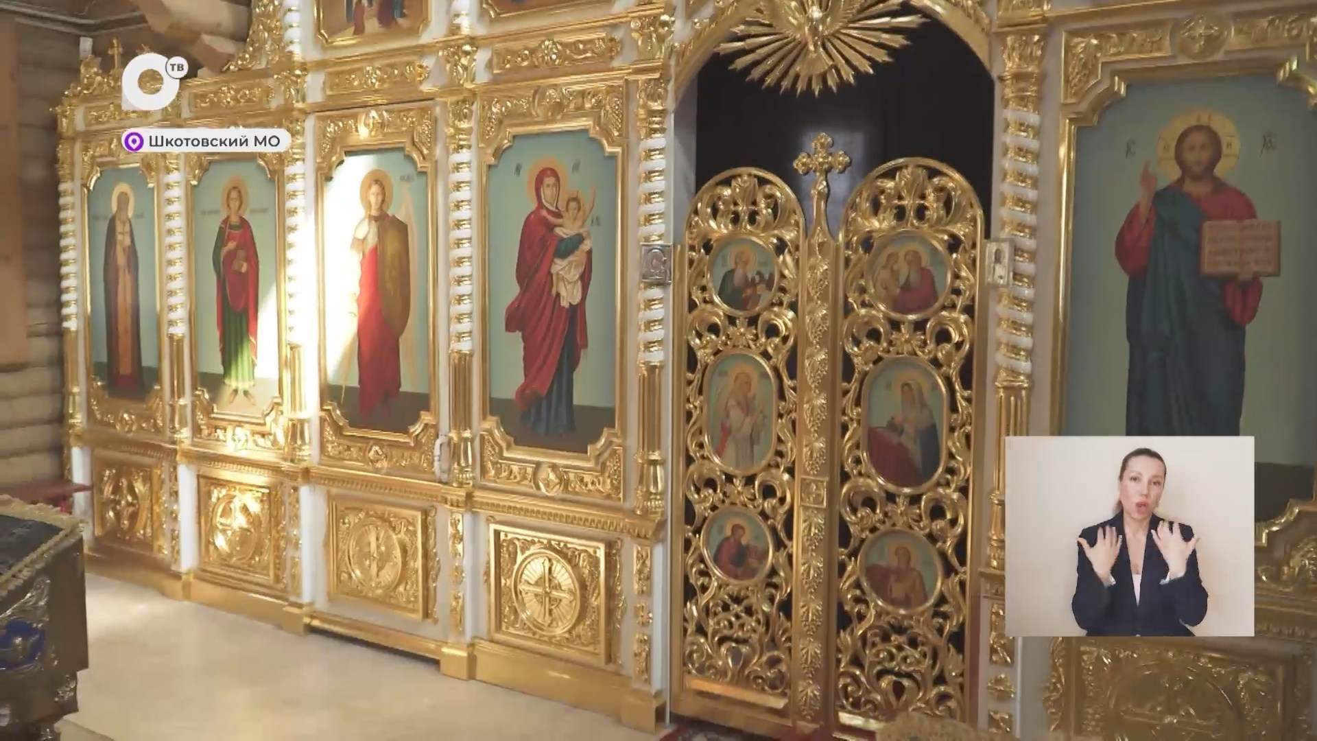 Земля Приморская / СВОё дело / 11.04.26