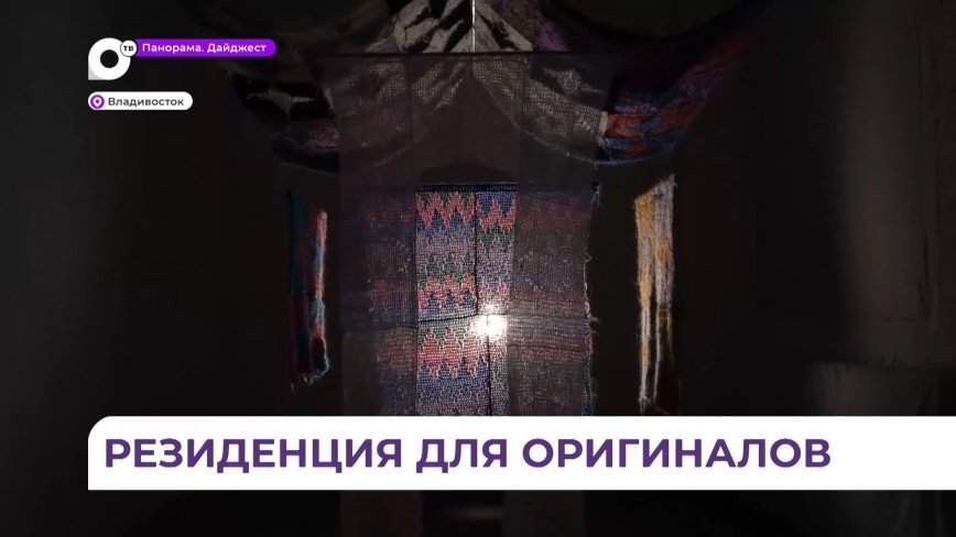Центр Современного искусства «Заря» вновь принимает резидентов