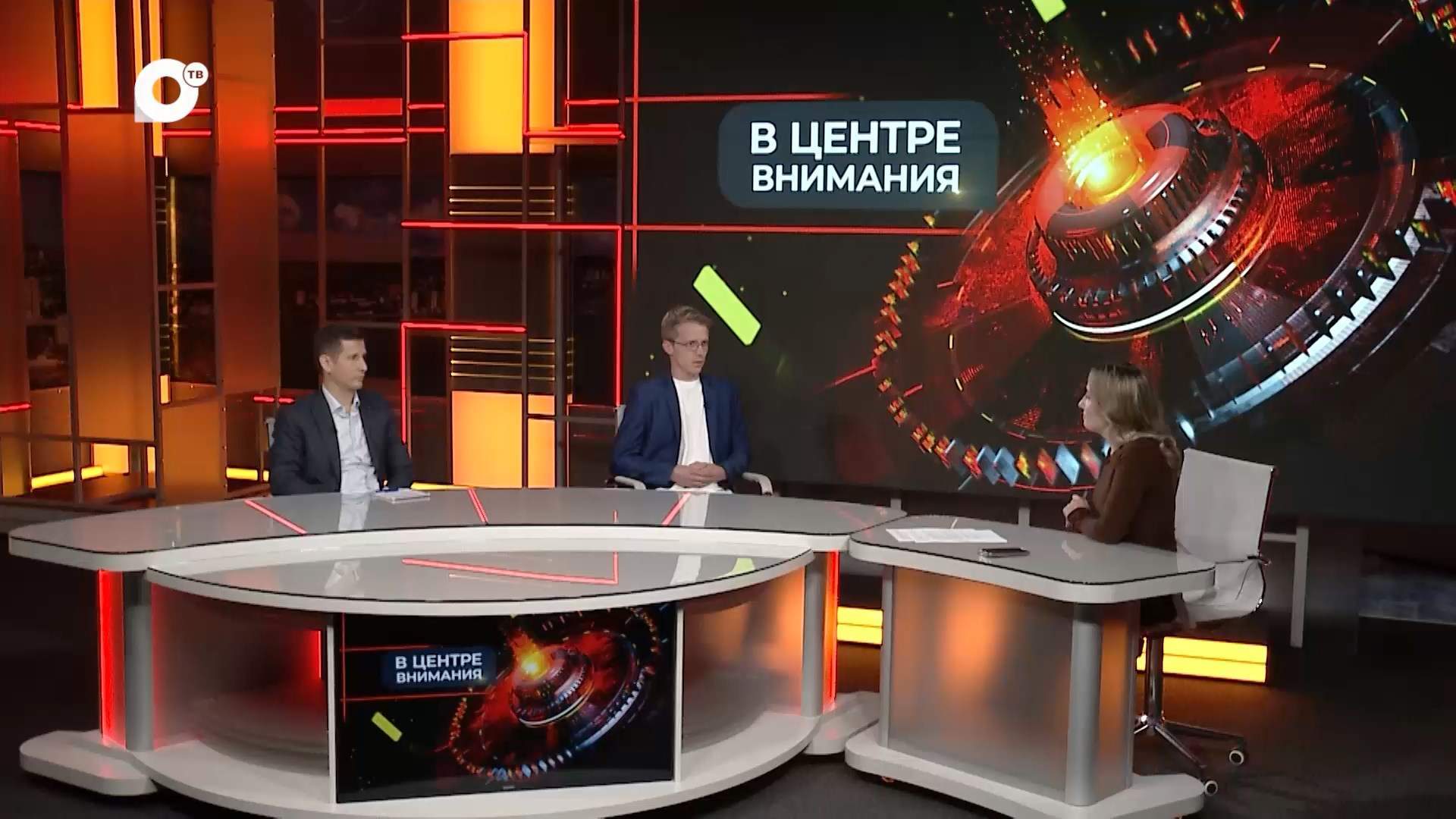 В центре внимания / Школа 21 / 27.07.26 
