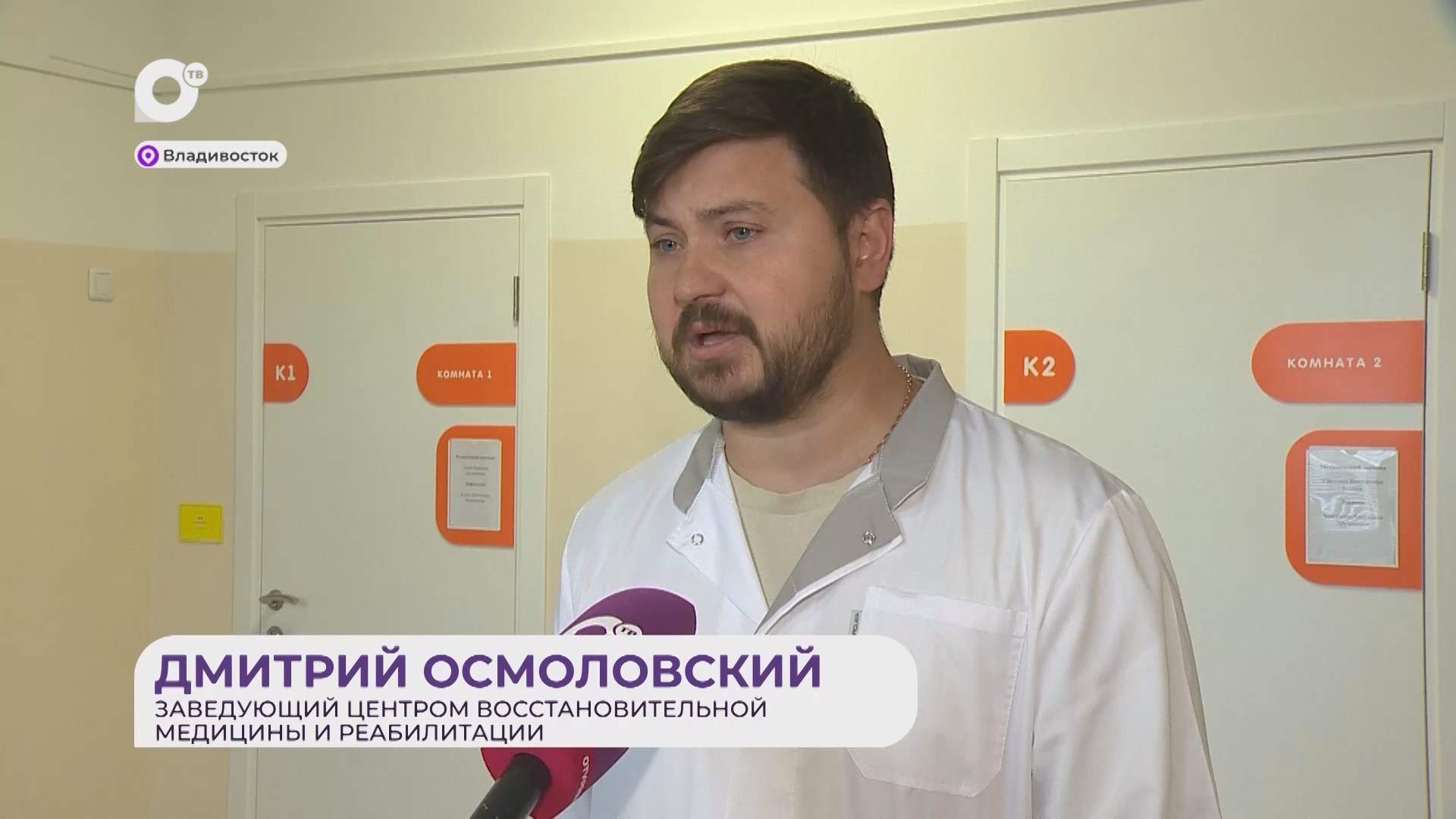 Прямая речь / О речевых нарушениях / 13.10.26