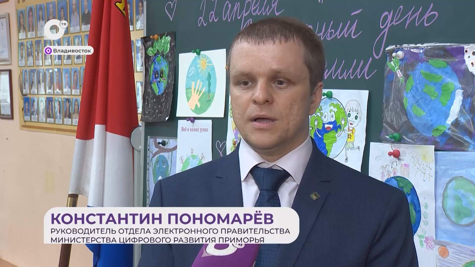 Прямая речь / О приложении / 12.05.25
