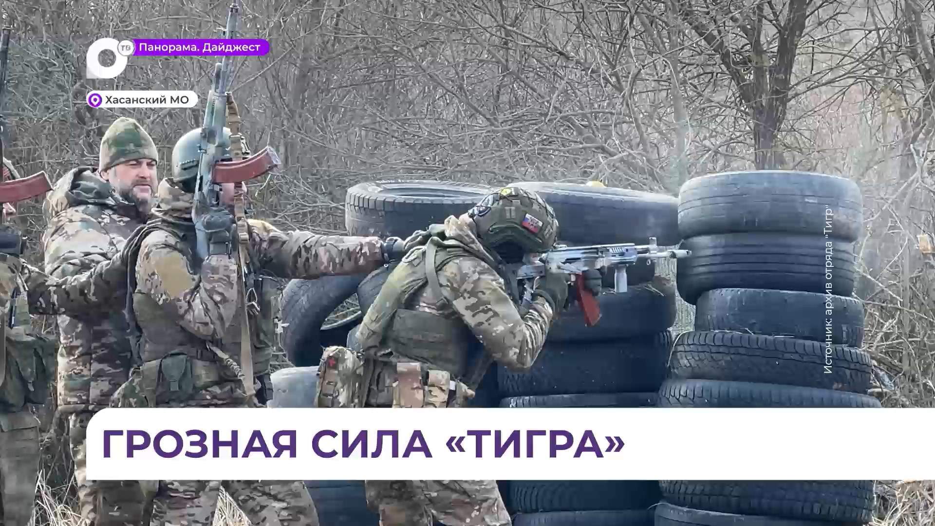 Бойцы-добровольцы «Тигра» празднуют свой день в официальной обстановке и в зоне СВО