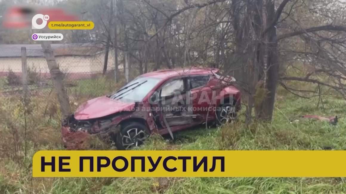 Автопатруль112 / Не уступил дорогу / Четверо пострадали / Ушёл с маршрута / 08.10.24