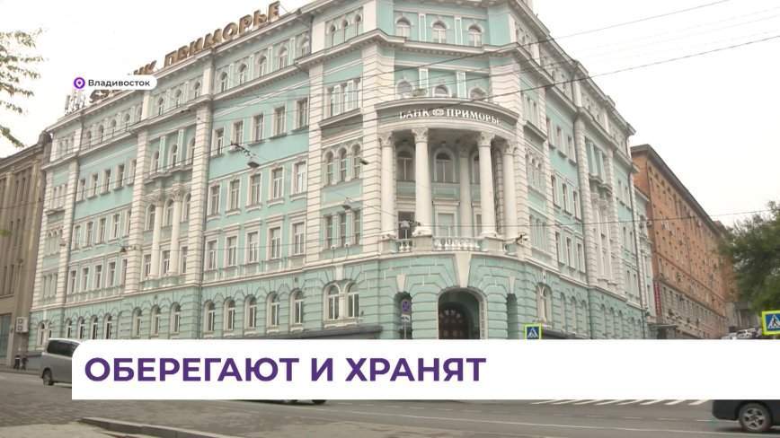 О судьбе здания по адресу Светланская, 47 в Адмиральском сквере расскажет выставка