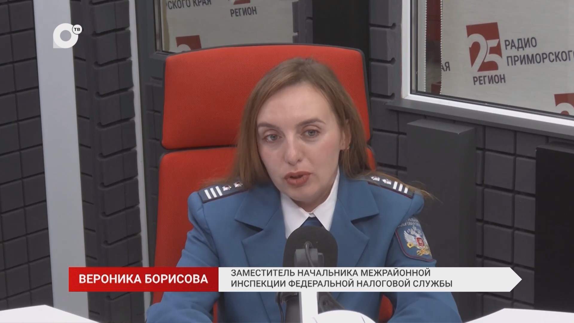 Без Галстуков / Заплати налоги!  / 09.10.26