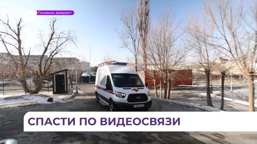 В Приморье впервые проведено лечение ишемического инсульта с применением телемедицинских технологий