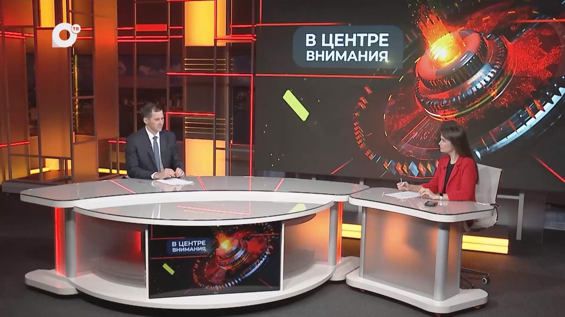 В центре внимания / Большое благоустройство / 18.08.26