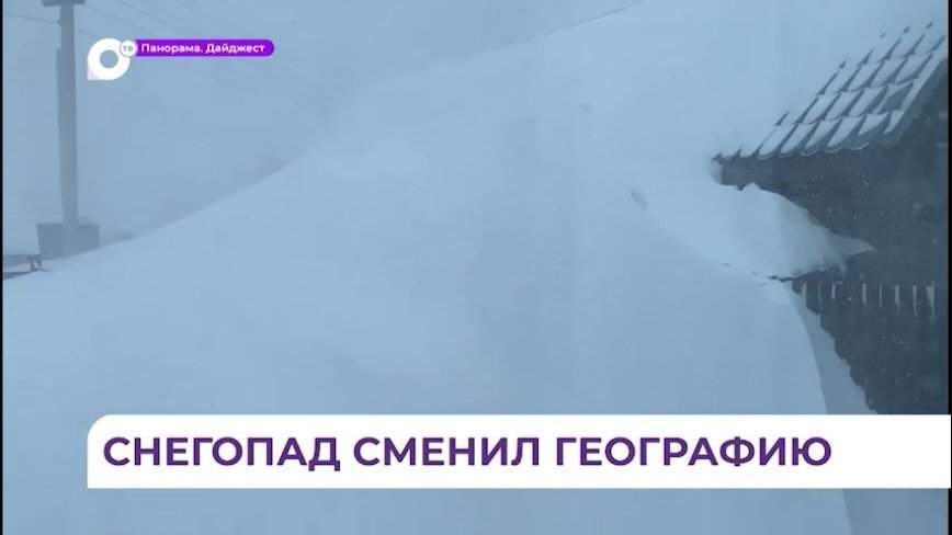 Режим ЧС на Сахалине временно преградил путь приморским путешественникам на остров