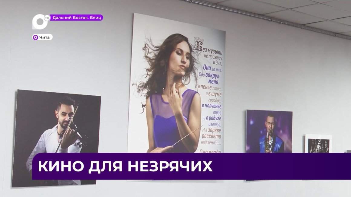 Дальний Восток Блиц / 14.03.23
