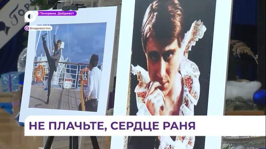 Вечера ностальгии и теплого общения будут проходить в театре имени Горького