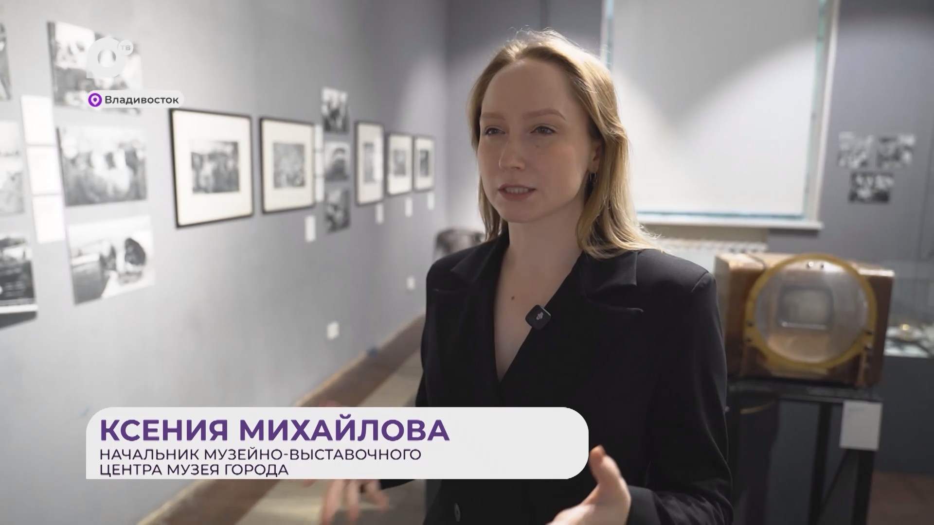 Прямая речь / О фотографиях Назарова / 24.08.26