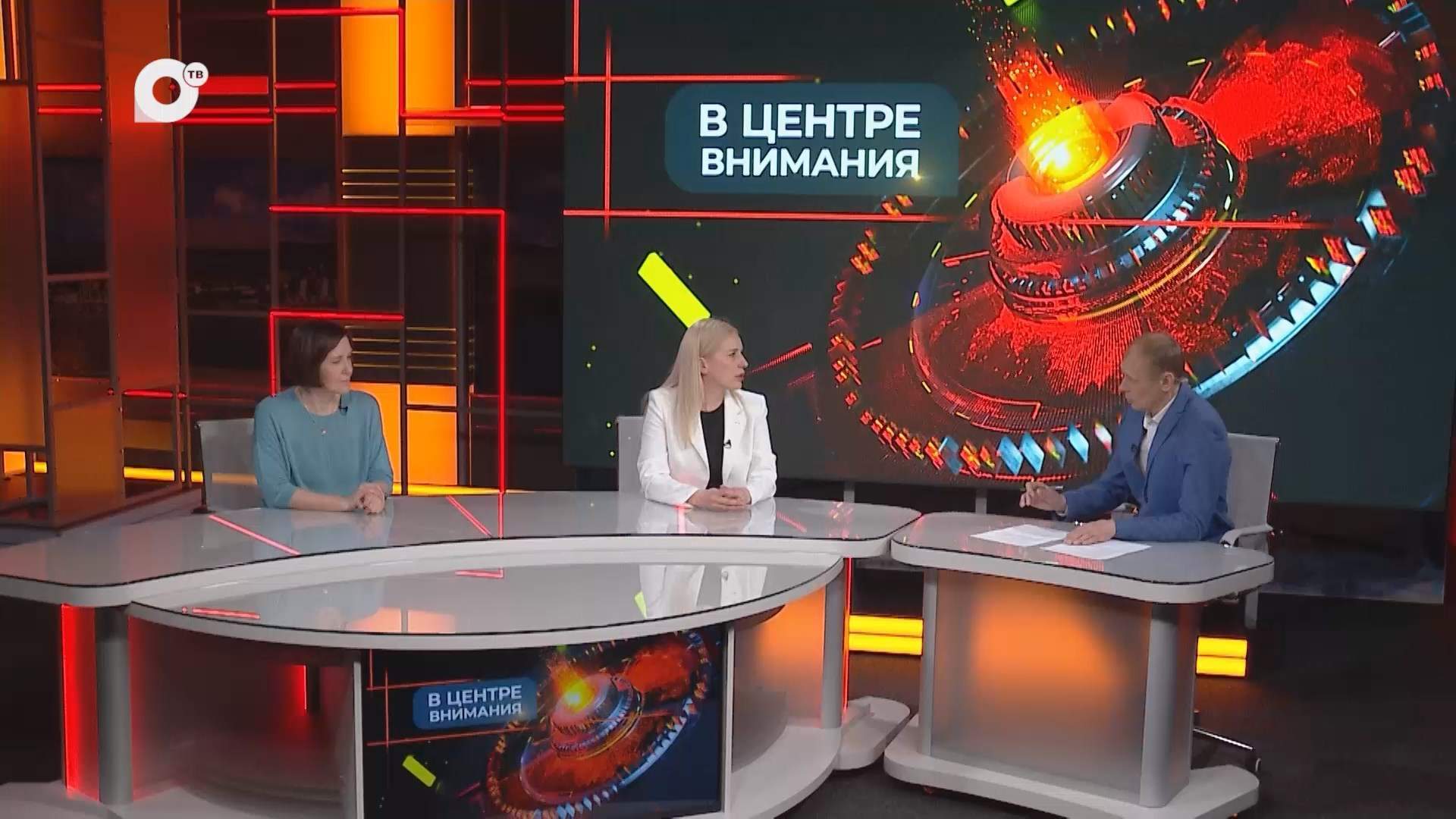 В центре внимания / Женское предпринимательство / 29.04.25