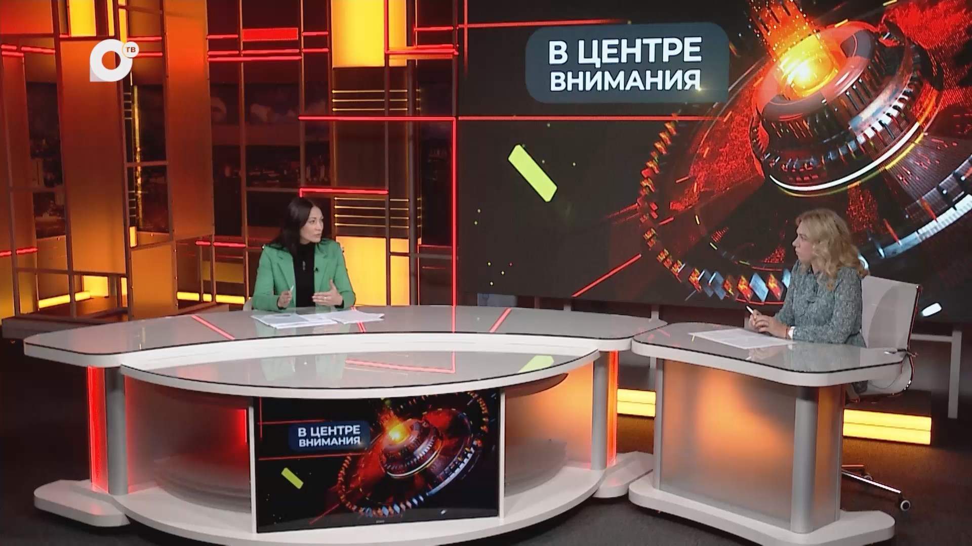 В центре внимания / Стратегические инициативы для государства / 28.09.26