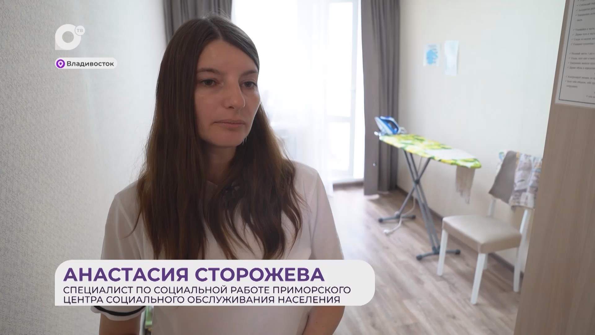 Прямая речь / Об учебной квартире / 18.08.26
